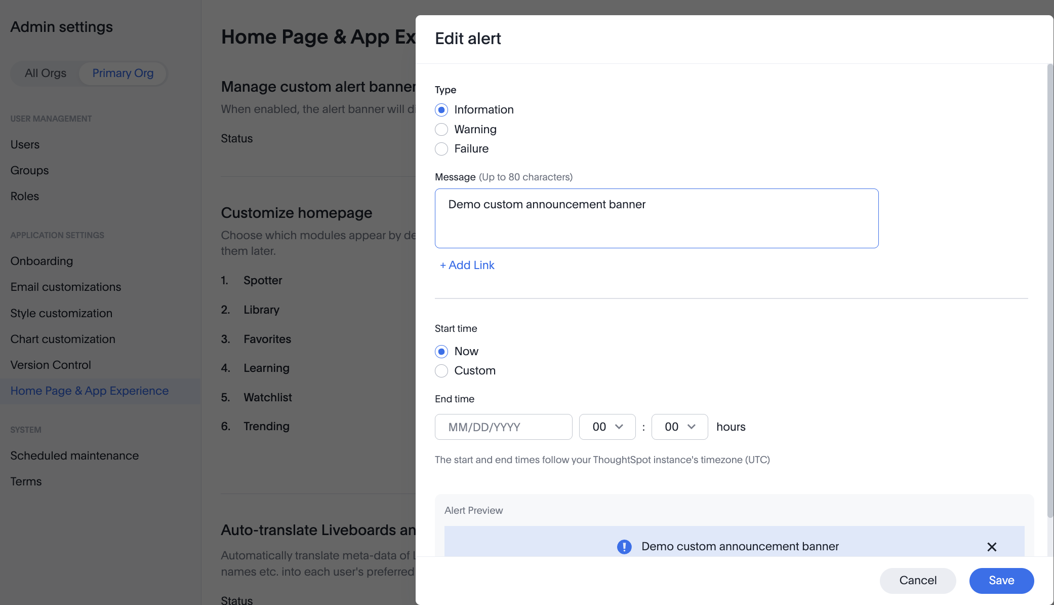Custom announcement banner setup page